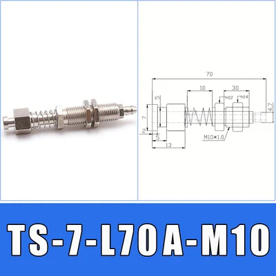 Маленькая головка 7 мм манипулятор Вакуумный патрон База пневматический кронштейн боковой хвост Впускной вакуумный присоска M10 манипулятор пневматический - Цвет: TS-7-L70A-M10