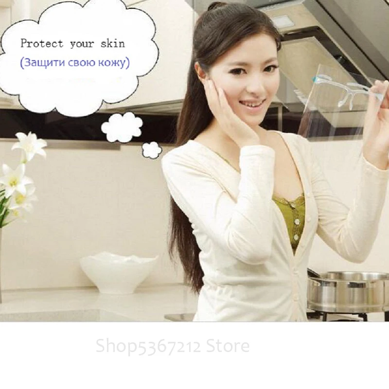 Kitchen Accessories Proof Mask Onion Goggles Dust-Proof Face Protective Mask Kitchen Cooking Work Safety Painting Protection