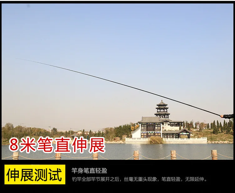 长竿成_27