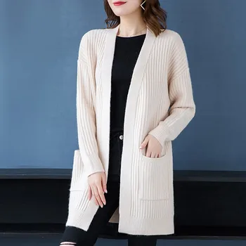 Solid Knit Long Sleeve Cardigan