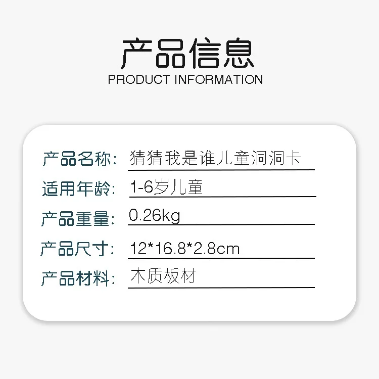 内页2.jpg