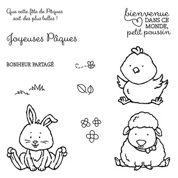 

French Metal Cutting Dies And Stamp Stencils For DIY Scrapbooking Embossing DIY Card Making Cutting Crafts Stencil Dies