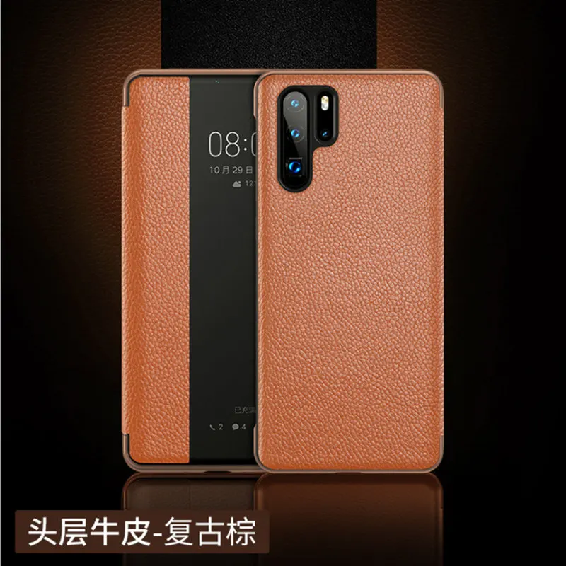 Темно-коричневый Чехол для huawei p30, высококачественный смарт-флип-чехол для huawei p20 p20/p30 pro mate 10 10pro 20 20x 20pro 360 ° защита - Цвет: Темно-коричневый