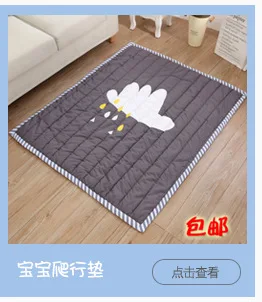 Customizable Cartoon Children Game Rug Canvas Circle Baby Crawling Mat Cotton Folding Baby Climbing Pad