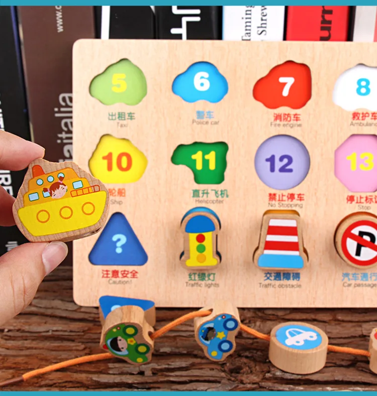 Children's wooden beech beaded three-dimensional puzzle animal traffic shape grasping board 1-2-3 years old baby puzzle toy