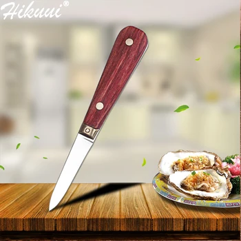 

1pc Oyster Knife Kitchen Seafood Tool Rosewood Handle Stainless Steel Raw Shell Knife Shellfish Opener Tool Tea Knife