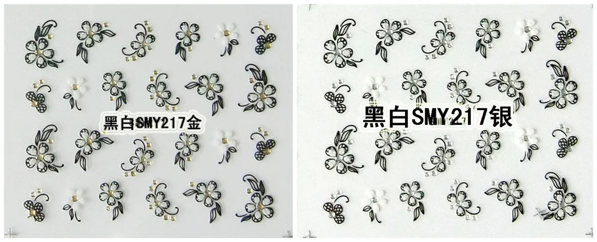 3D резинка Smy203-226 черный и белый г-н Чжан вспенивание бронзового серебра наклейки для ногтей маникюра стикер s