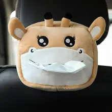 

50% Hot Sales!!!Hanging Tissue Box Vivid Cartoon Pattern Decoration Animal Shape Tissue Container for Car
