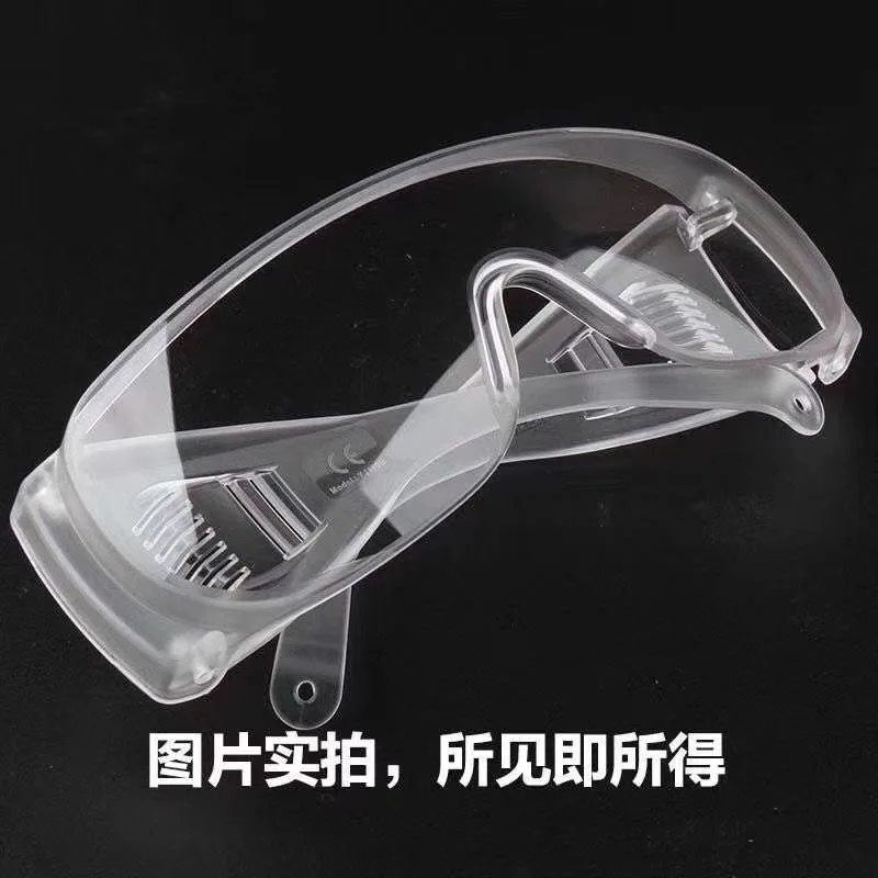 IMG_3342(20200307-122825)