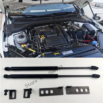 

Engine Cover Supports Struts Front Bonnet Hood Lift Hydraulic Rod Strut Spring Shock Bar for Volkswagen Jetta MK7 2019 2020