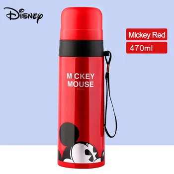 

New Disney simple cup fashion bullets mug classic rope wild water cup out sports water Cup