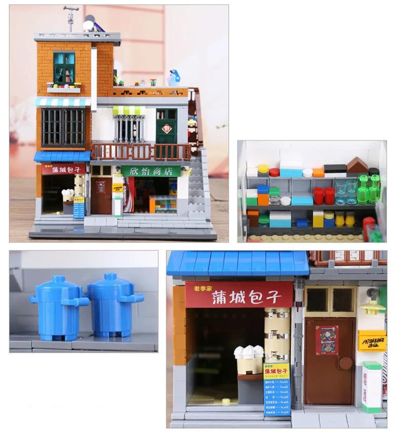 2706 шт. Xingbao XB01013 креативный уличный вид серии MOC дом кирпичики город деревню строительные блоки Развивающие игрушки для детей