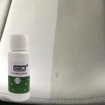 

Foam Car Cleaning Agent HGKJ-13 Plastic Automotive Interior Replacement