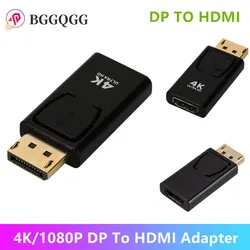 4K/1080P DisplayPort to HDMI Adapter Converter Display Port Male HDMI Female HD TV Cable Adapter Video Audio For PC TV Projector