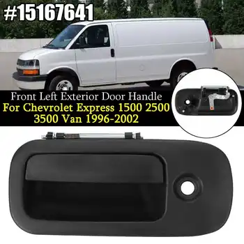 

Front Driver Side Exterior Door Handle For Chevrolet Express 1500 2500 3500 Van 1996-2002 LHD 15167641