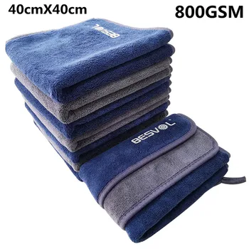 

Coral fleece Car Cleaning Cloths, 800gsm Car Drying Towel Microfiber Cloth for Car and Home Polishing Washing and Detailing