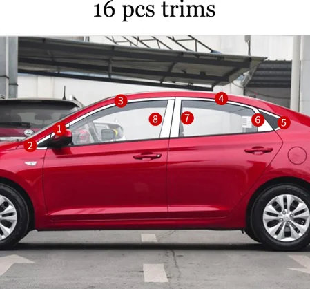 Накладки на окна автомобиля из нержавеющей стали для hyundai solaris hyundai verna 5-го поколения - Цвет: 16 pcs trims