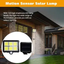 120 COB наружный Солнечный настенный светильник с датчиком движения, Солнечная лампа для садовых дворов, экологически чистый солнечный светильник s