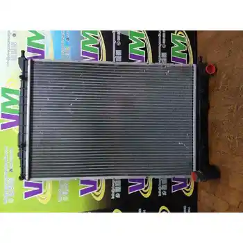 

WATER RADIATOR ALFA ROMEO GT (125)