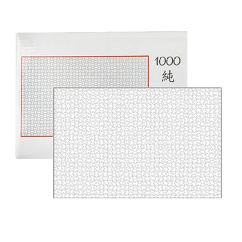 

1000pcs Jigsaw Toy Set Family Games Early Education Children Gifts Decompression Relationship Funny Adults Kids Home Party