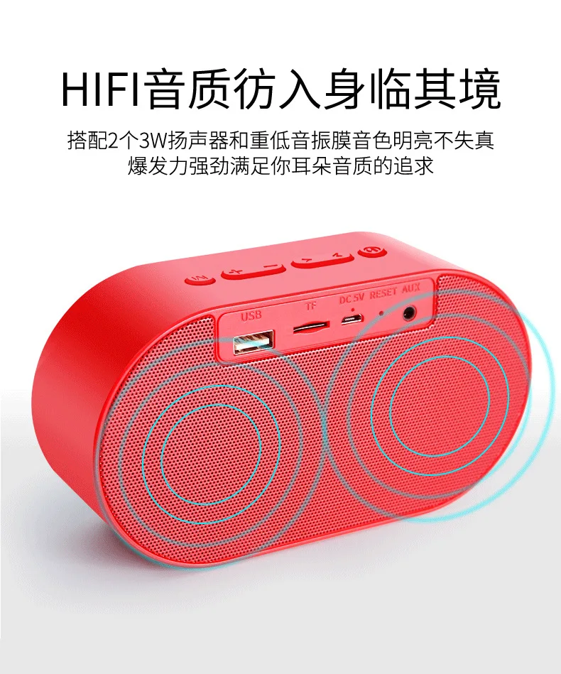 Зеркальный будильник, bluetooth-динамик, Радио для дома и офиса, мобильный телефон, карта, компьютерные звуковые часы с цифровым светодиодом
