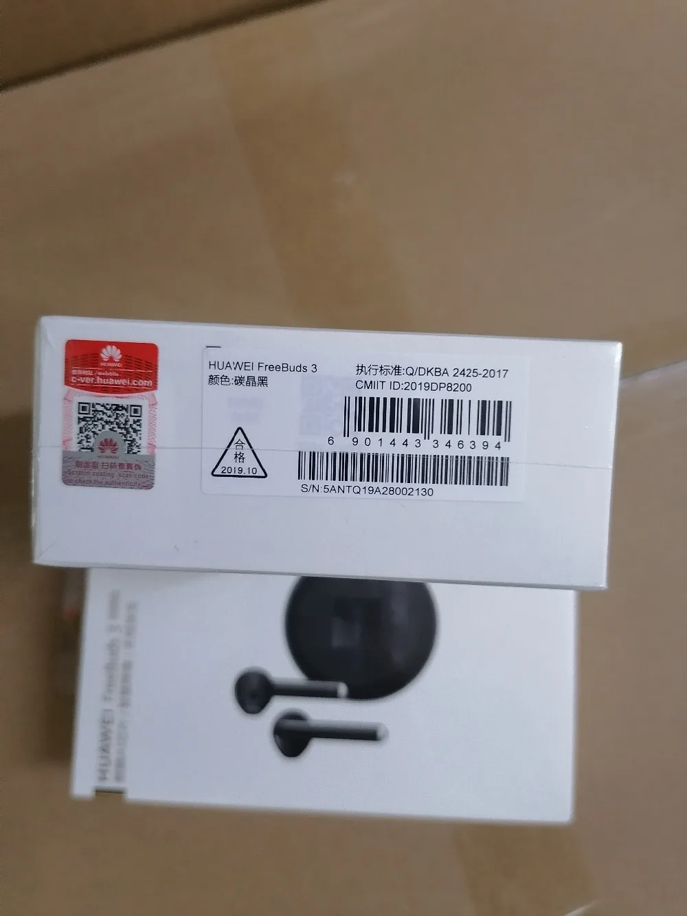 Huawei Freebuds 3 беспроводные Bluetooth наушники с костным датчиком проводимости активного шумоподавления настоящая беспроводная гарнитура Qi стандарт