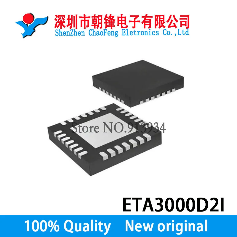 

10 шт. ETA3000D2I ETA3000 DFN8 новый оригинальный