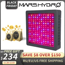 900 Вт Светодиодный светильник для выращивания Fito Lampam Mars II 800 для гидропоники комнатных садовых растений цепочка с ромашками для полного спектра светодиодный светильник для выращивания