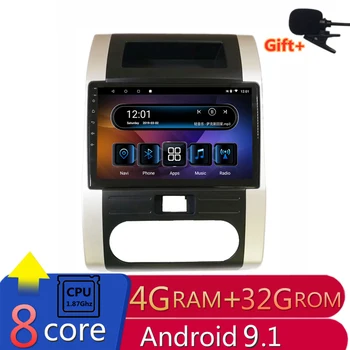 

10" 4G RAM 2.5D IPS 8 CORE Android 9.1 Car DVD Multimedia Player GPS for Nissan X-Trail 2008 2009-2012 audio radio navigation