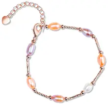 DMCBFP015 6 мм жемчужный браслет многоцветные жемчужные браслеты для женщин