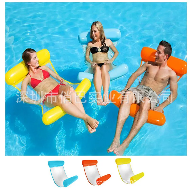 Надувной гамак для воды диван плавающая кровать складная летняя спинка плавательный матрац плавающий шезлонг бассейн вечерние fu yi