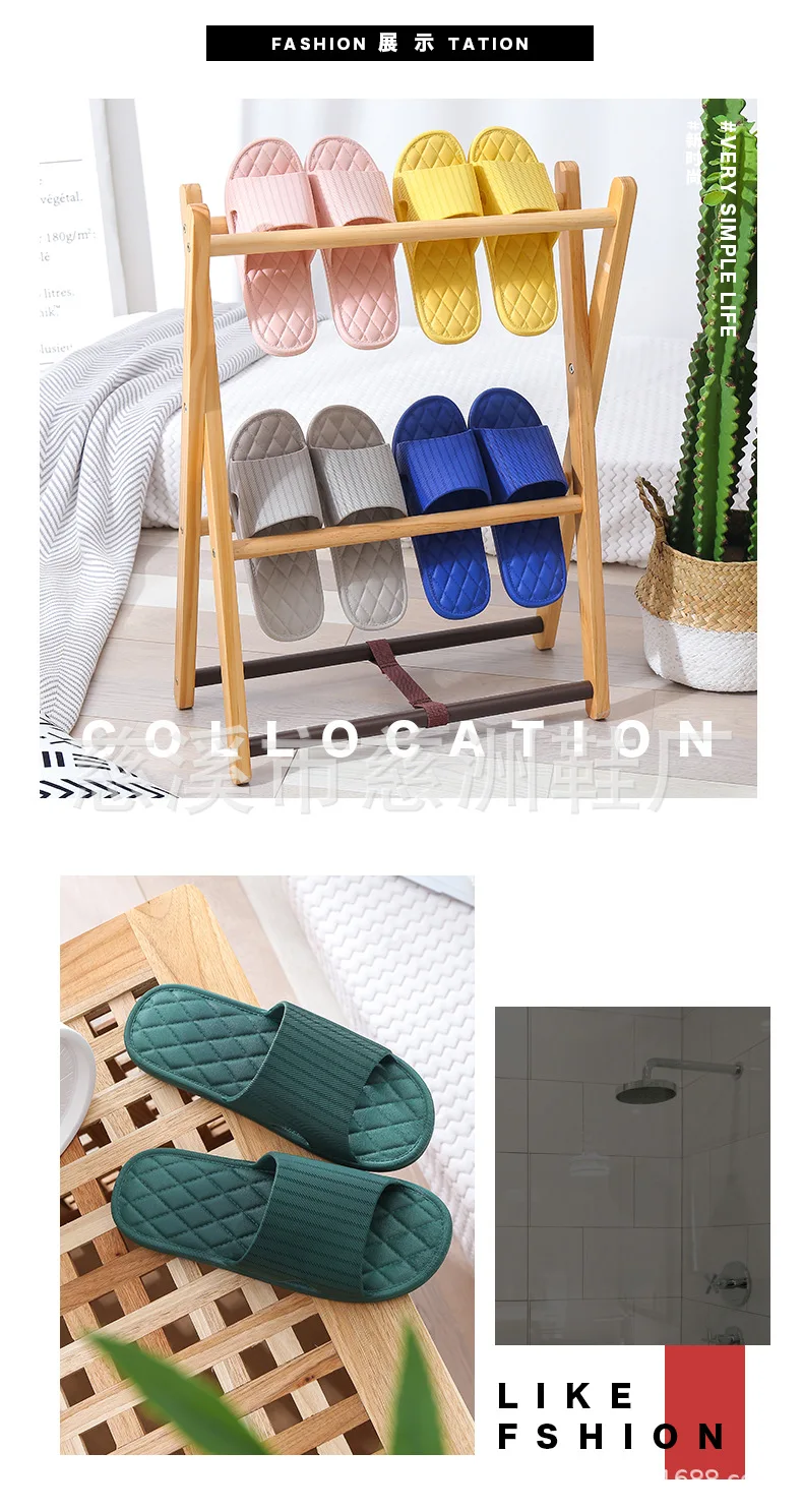 2022 Female summer home slippers household indoor slippers Hao-010-NN