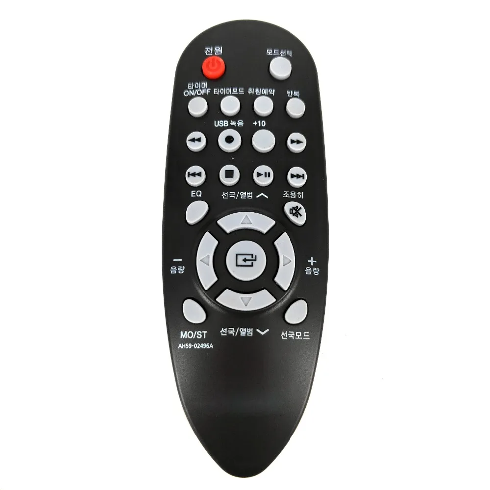AH59-02496A для samsung DVD плеер Пульт дистанционного управления корейский Fernbedienung