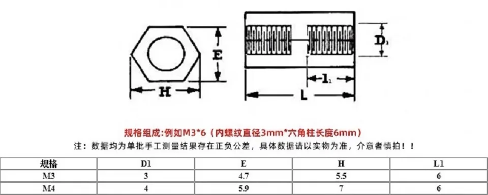 微信图片_20200401174525