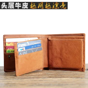 

Retro men's short leather wallets men's leather wallets youth tide soft wallets men's bag coin purse