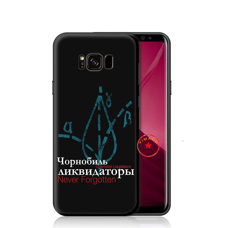 9 Чернобыль ТВ Мягкий силиконовый чехол для телефона для samsung Galaxy A50 A70 A60 A40 A30 A20 A10 M10 M20 M30 M40 крышка - Цвет: 9