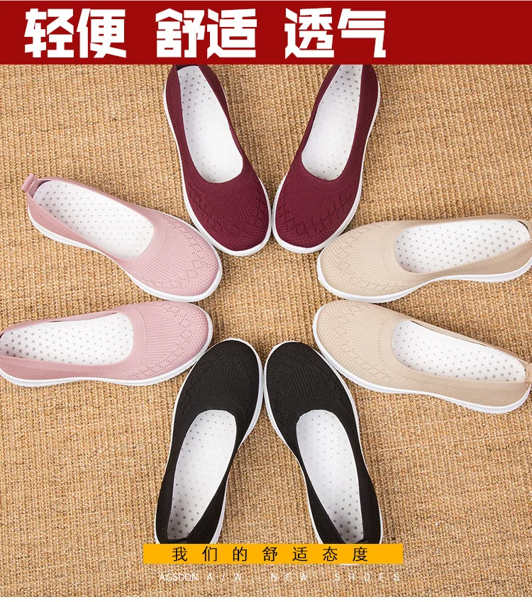 2021 new old Beijing cloth shoes women's foreign trade flat-bottomed flying shoes women and elderly mother shoes