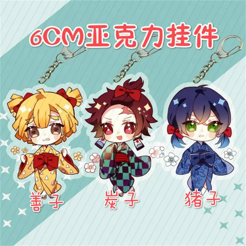 

Demon Slayer: Kimetsu no Yaiba Agatsuma Zenitsu Kamado Tanjirou Hashibira Inosuke Cosplay Acrylic Keychain Bag Pendant Keyring
