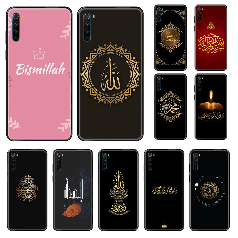 Популярный мусульманский ислам Bismillah Allah чехол для телефона Xiaomi Redmi Note S2 4 5 6 7 8 A S X