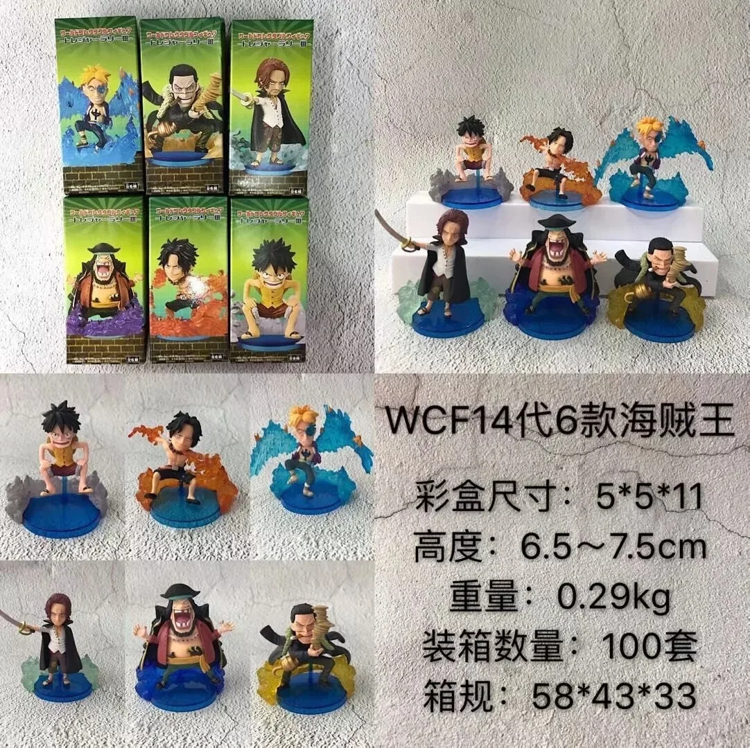 psc.webp (2)