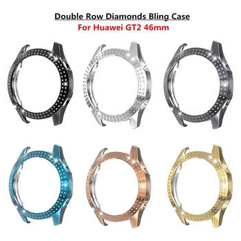 

Hard PC Watch Protect Cover Case Bling Diamond for Huawei Watch GT2 46mm Shell Protector Smart Watch Accessorie for Huawei GT 2
