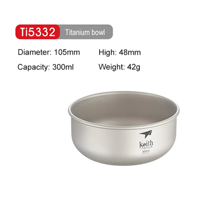 Кит Открытый Кемпинг чистая Титановая посуда 300 мл-900 мл чаши посуда столовые приборы Ti5333-Ti5338 - Цвет: 300ml Ti5332