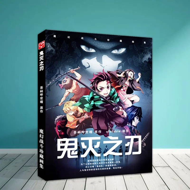 Аниме Demon Slayer Kimetsu No Yaiba Kamado Tanjirou Kamado Nezuko открытка поздравительная открытка с сообщением игрушки Рождественский подарок
