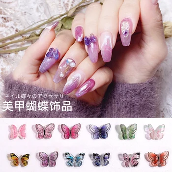 

100pcs 24 colors Manicure Stereo Butterfly Ornament Hot Shrink Decorative Material Net Red Resin Hot-Melt Handmade Crystal