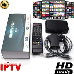 Tdt ТВ-приемник tv box M258 IP tv box 2 Гб DDR3 СБ декодер с usb wifi адаптер IPTV OTT приставка Декодер каналов кабельного телевидения