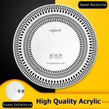 Профессиональный LP Винил пикап калибровки/измеритель угломер Регулировка инструмента скорость измерения диск