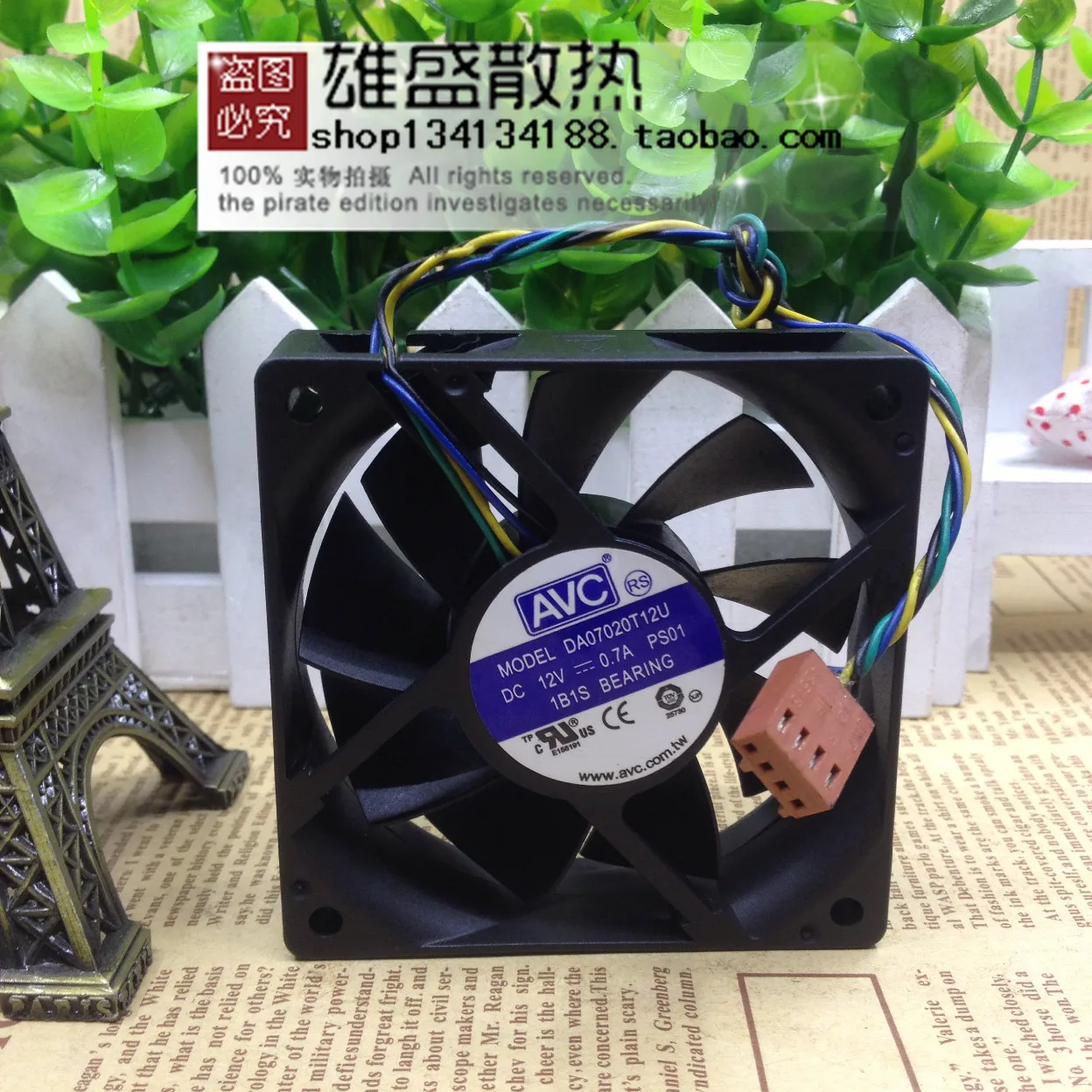 Для AVC Da07020t12u 7020 12V 0.7a 7 см 4-проводной контроль температуры большой объем воздуха