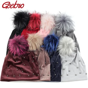 

Adult Beanie Hat Meteor Cap With 15cm Faux Fur Pompom Hairball Pullover Cap Skull Cap For Woman Girls Winter Warm