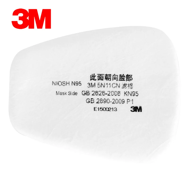 3M 5N11 particulate filter cotton dust cover 6200 7502 6800 |