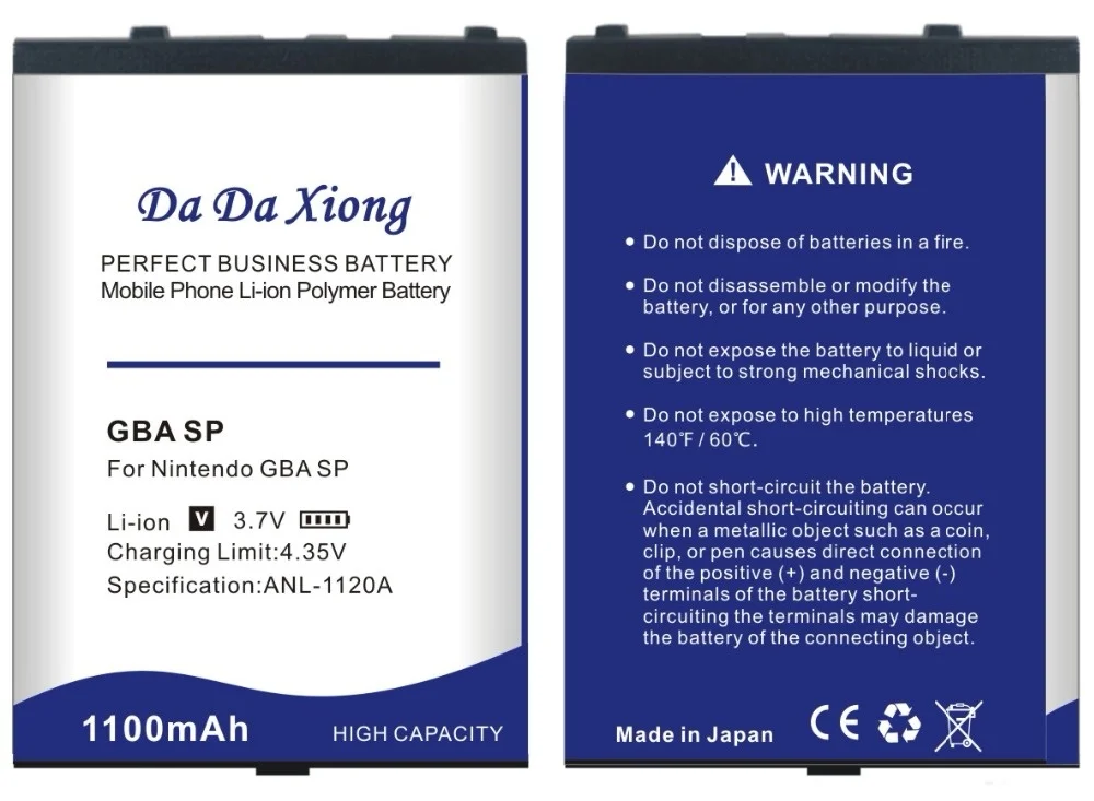 GBA SP